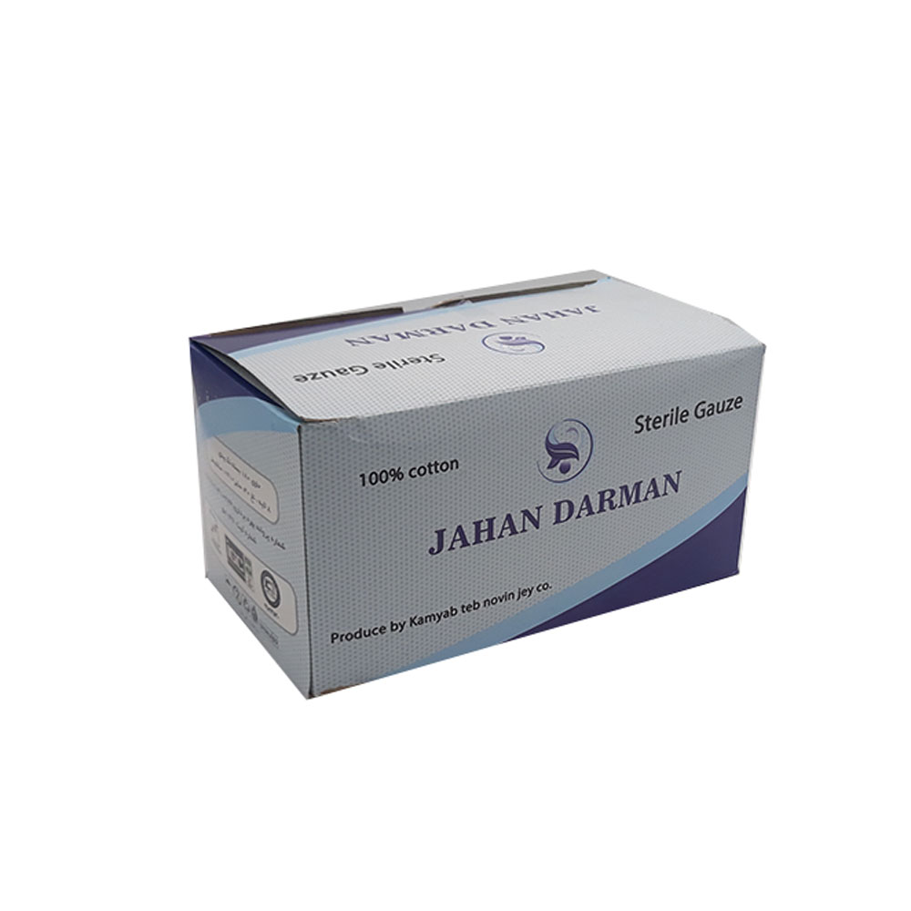 گاز طبی استریل جهان درمان