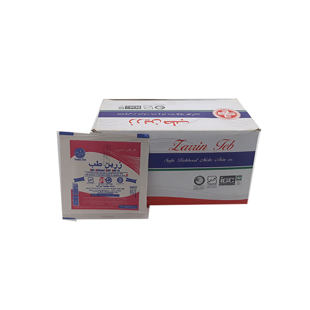 گاز طبی استریل زرین طب