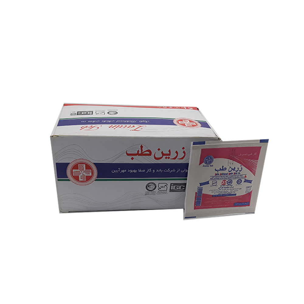گاز طبی استریل زرین طب