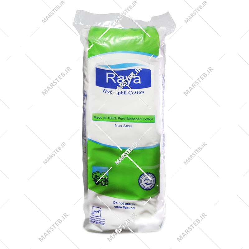 پنبه 100 گرمی رایا