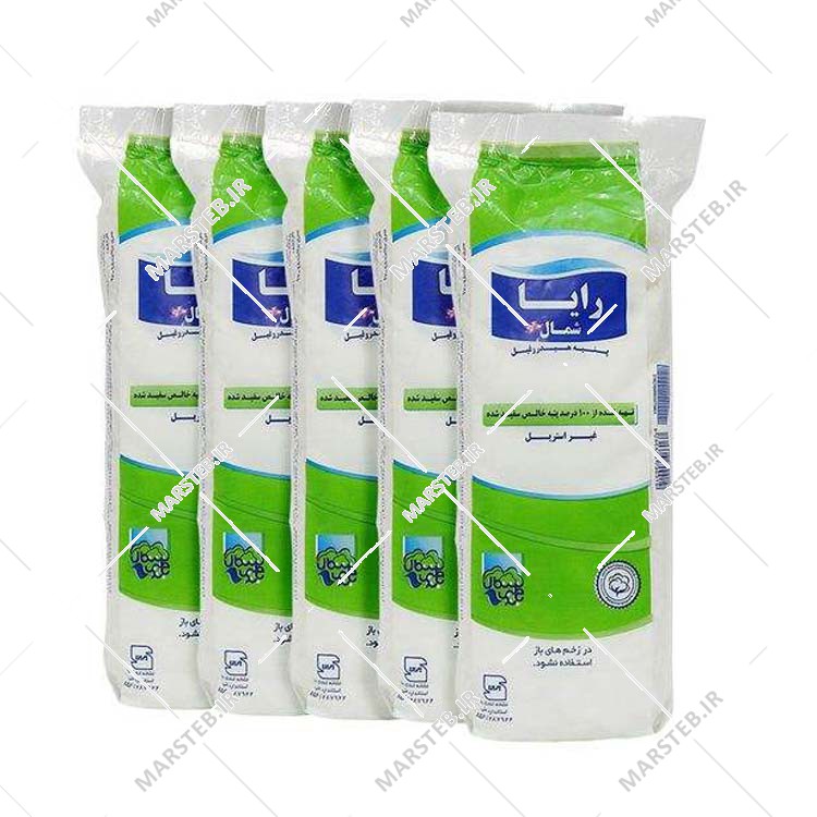 پنبه 100 گرمی رایا