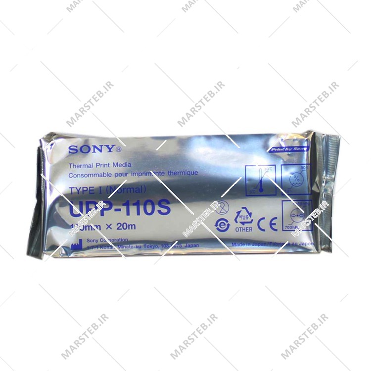 کاغذ سونوگرافی سونی High Quality 110s